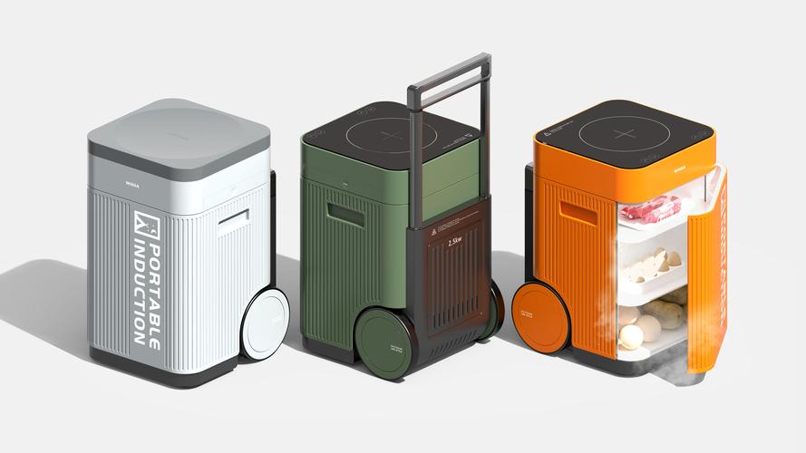 2022年if设计奖portableinductionrange