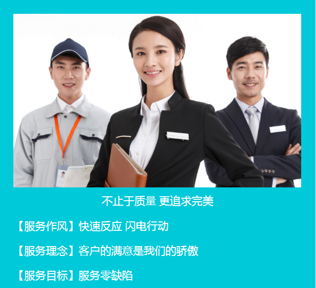 天津北辰区美的空调专业维修服务 从设计安装到维护保养的全方位指南